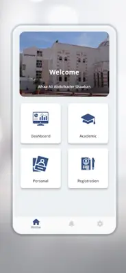 Tripoli University android App screenshot 1